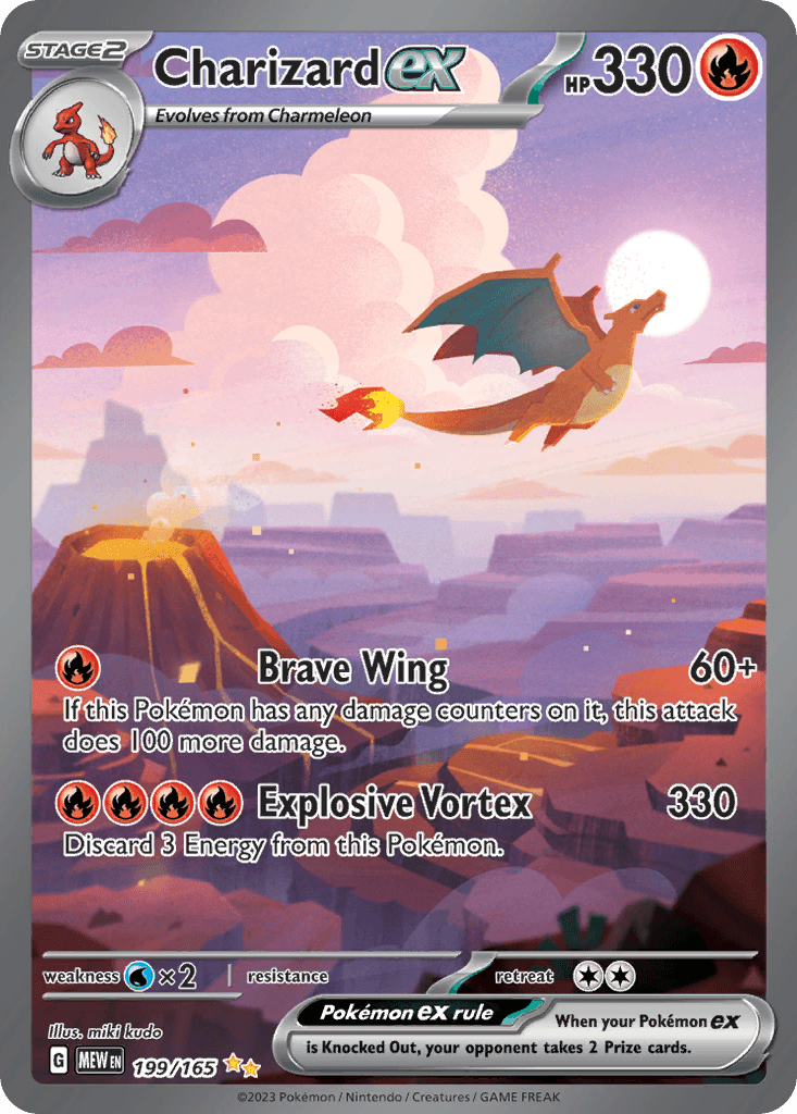 515 chase card