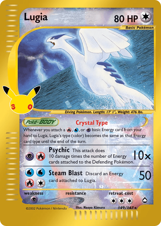 Legacy chase card