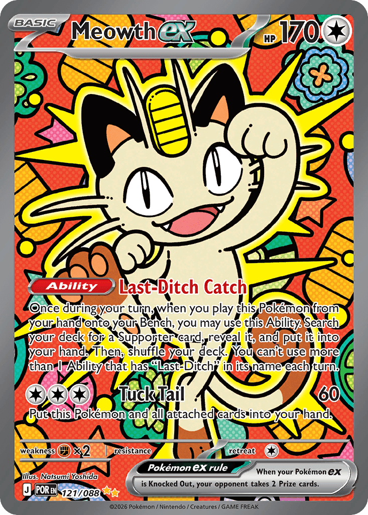 Fortune chase card