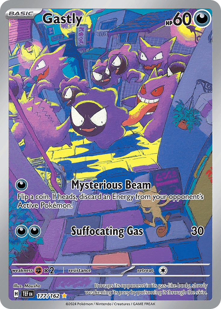 Epoch chase card